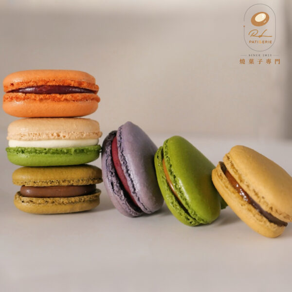 馬卡龍【Macaron lisse】