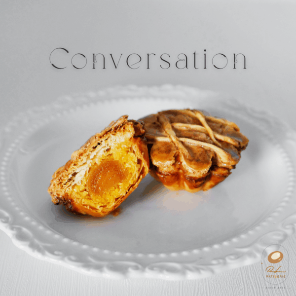 對話塔【Conversation】#中秋限定
